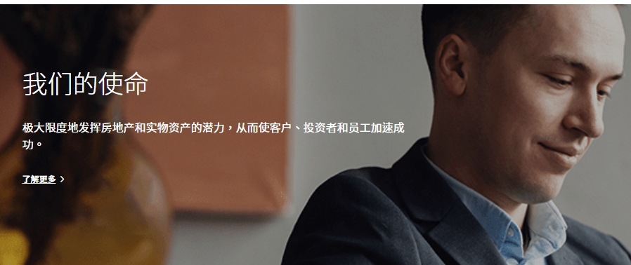 微信截图_20250129092326.png