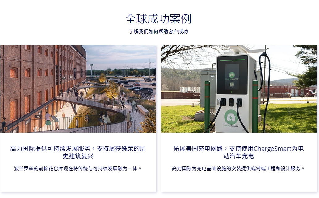 微信截图_20250129093611.png