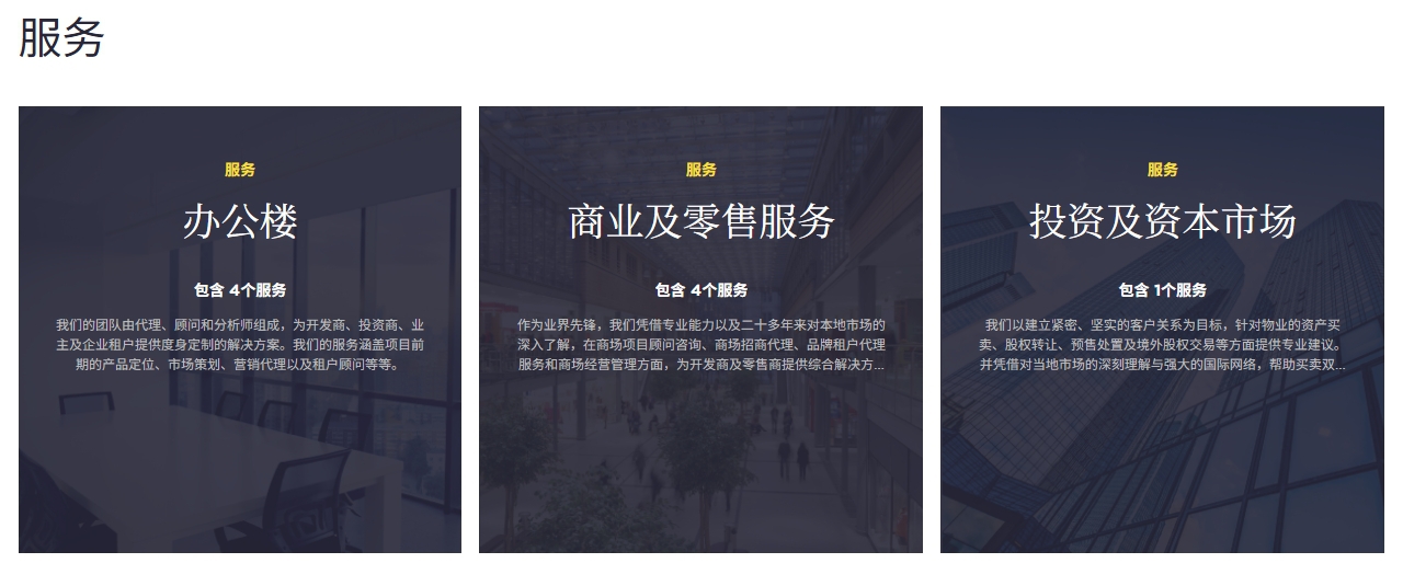 微信截图_20250427164742.png