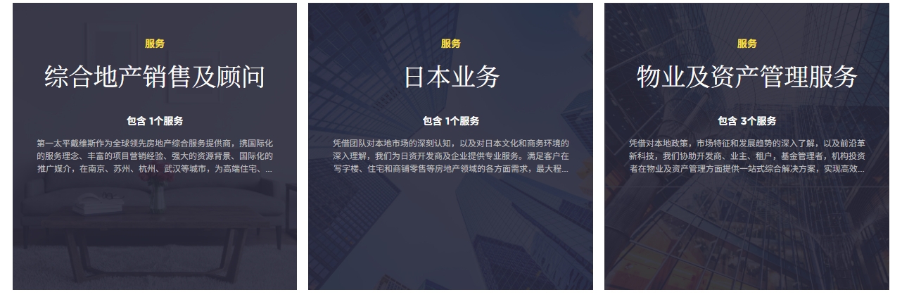 微信截图_20250427164810.png